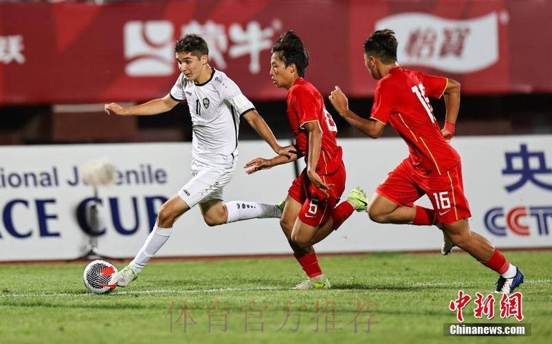 中国队0：1乌兹别克斯坦队