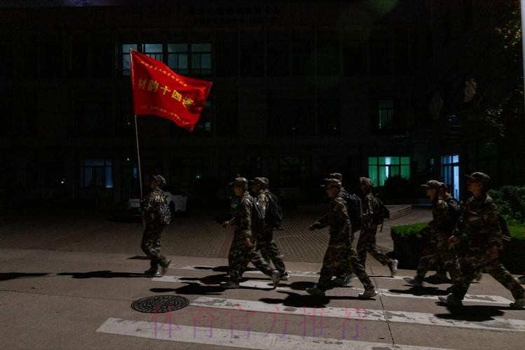 佩家军抵达深圳鹏城进行首训 为梦想脚踏实地 佩家军抵达深圳鹏城进行首训 为梦想脚踏实地