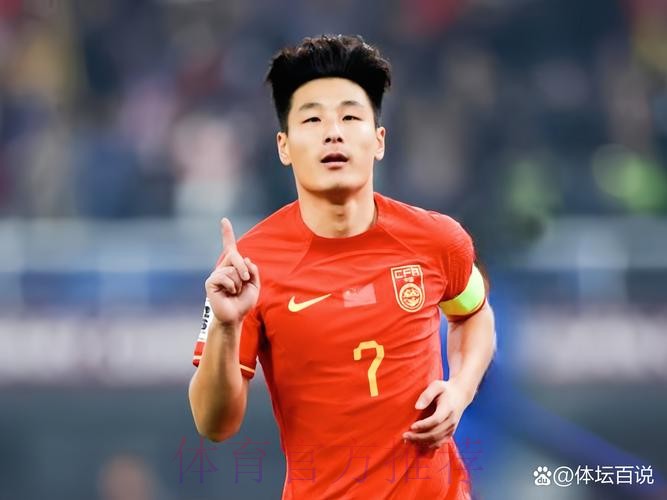 中国男足国家队队员武磊确诊感染新冠肺炎 中国男足国家队队员武磊确诊感染新冠肺炎