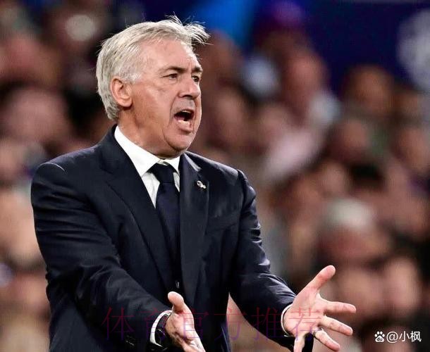 记者：几乎可以肯定安帅下赛季不在皇马